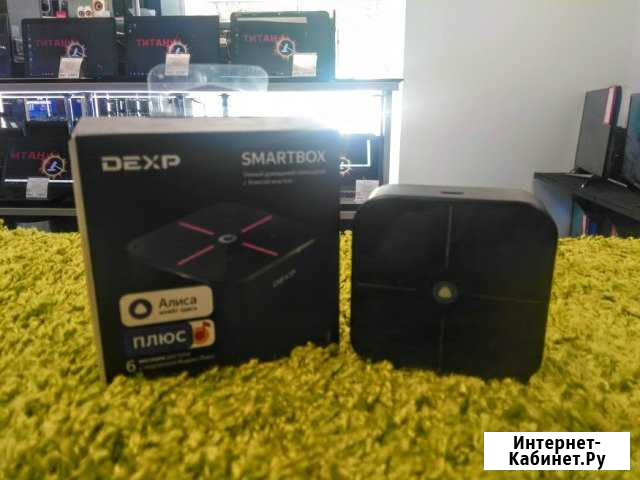 Голосовой помощник dexp smartbox (ст1б) Йошкар-Ола - изображение 1