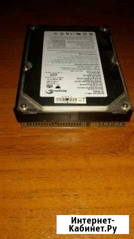 Жесткий диск 40Gb Seagate 7200 3шт Ульяновск - изображение 1