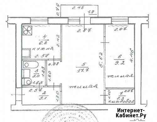 2-к квартира, 43 кв.м., 1/5 эт. Дзержинск