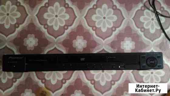 DVD-плеер pioneer Тула