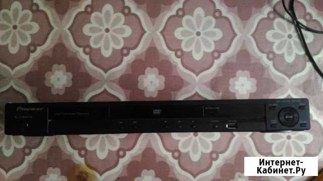DVD-плеер pioneer Тула - изображение 1