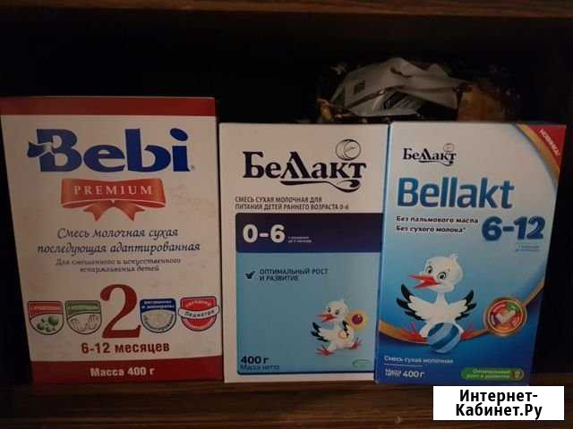 Детский питание Нижневартовск - изображение 1
