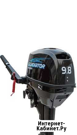 Лодочный мотор Gladiator G9.8FHS Шахты - изображение 1