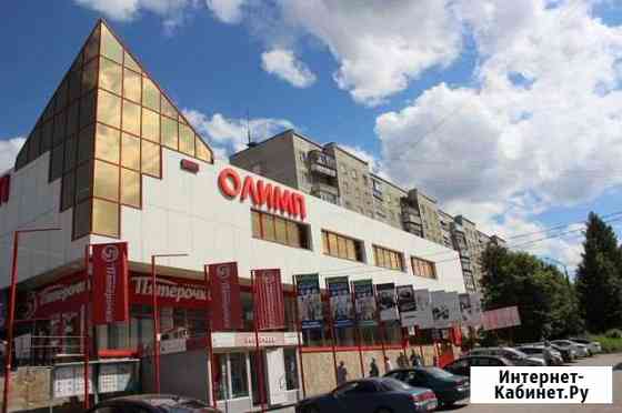 Торговое помещение от 21.6 до 350кв.м. Миасс