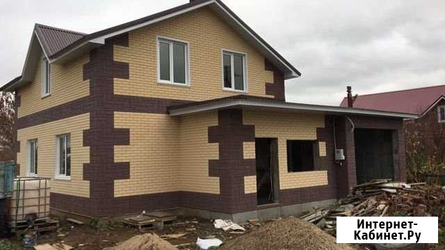 Дом 170 кв.м. на участке 9 сот. Вятские Поляны - изображение 1