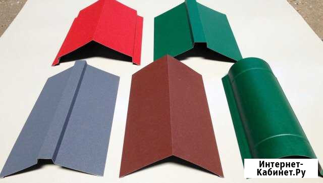 Конёк, угол, ендова, планка ветровая,отлив оконный Мурманск - изображение 1