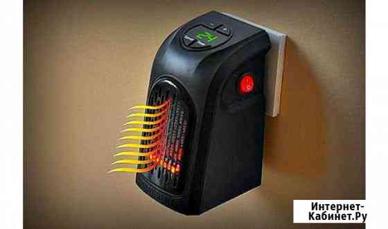 Обогреватель быстрое тепло handy heater Иркутск