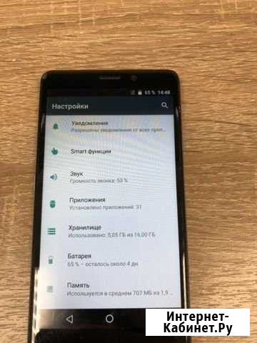Vertex impress Razor 4G 16Gb Москва - изображение 1