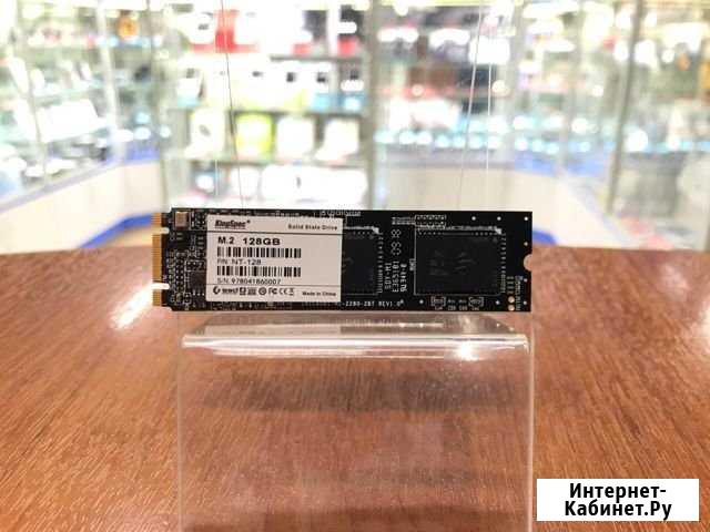 Новый SSD M.2 128Gb KingSpec. Гарантия Набережные Челны - изображение 1