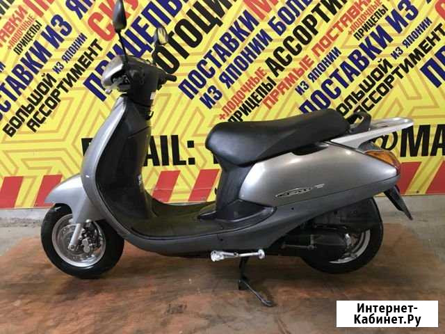 Honda Lead Япония (контейнер) Старый Крым - изображение 1
