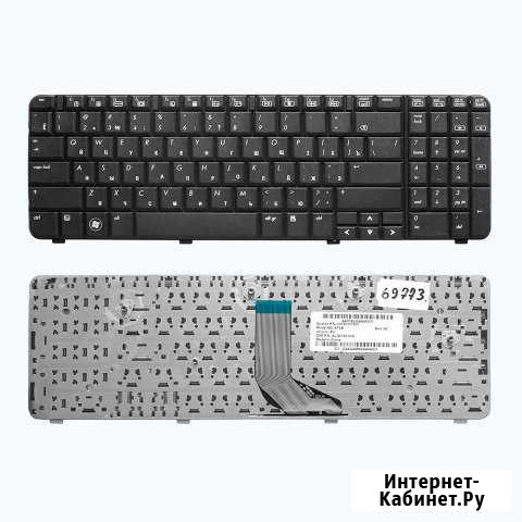 Клавиатура для ноутбука HP Compaq Presario CQ61 Грозный - изображение 1