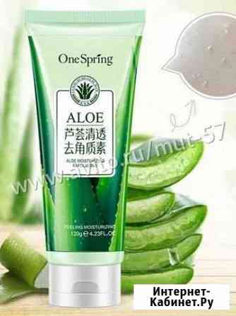 Увлажняющий гель для лица с алоэ One spring Орёл