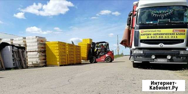 Газоблок. Арт - 58742 Туймазы - изображение 1