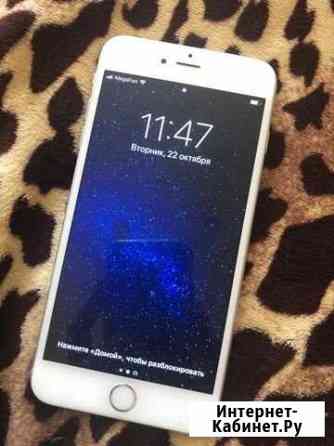 iPhone 6 Plus silver Люберцы