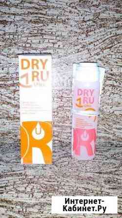 Dry1Ru Ultra Струнино