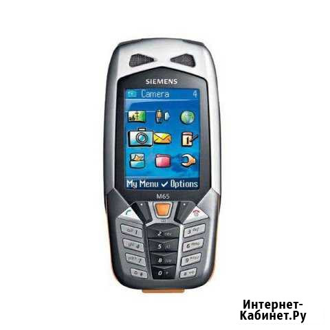 Siemens M65 Архангельск - изображение 1