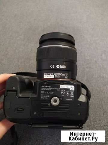Продам фотоаппарат sony и штатив Чайковский - изображение 1