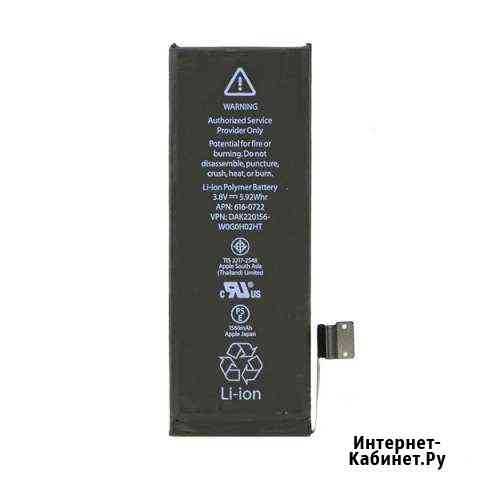 Аккумулятор акб для iPhone 5s 1560mAh / Оригинал Красноярск