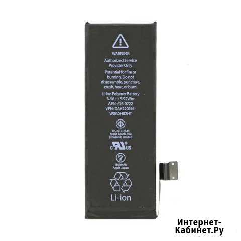 Аккумулятор акб для iPhone 5s 1560mAh / Оригинал Красноярск - изображение 1