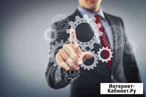 Решаем любые IT-задачи Красноярск