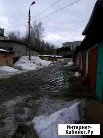 Гараж Александров