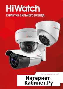 Видеокамеры видеорегистраторы Петрозаводск - изображение 1