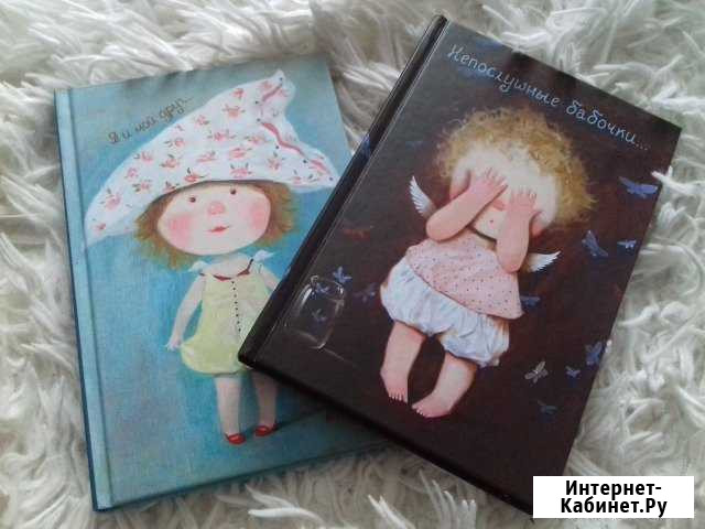 Artnote гарпчинска Ногинск - изображение 1
