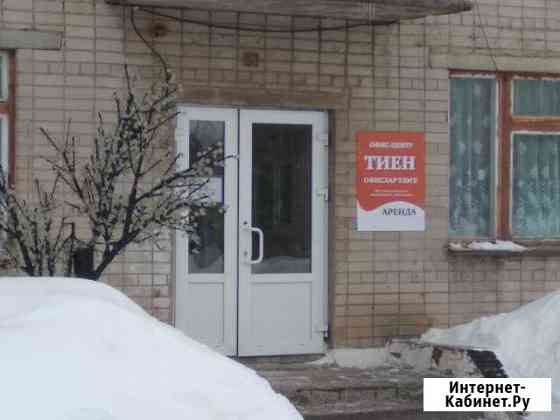 Офисное помещение два кабинета, 48.6 кв.м. Елабуга