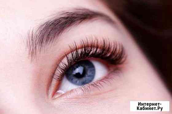 Наращивание ресниц Барнаул