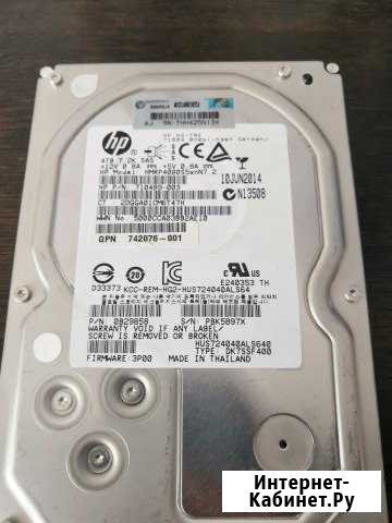 Sas Диски от 300 GB до 4 TB Шуя - изображение 1