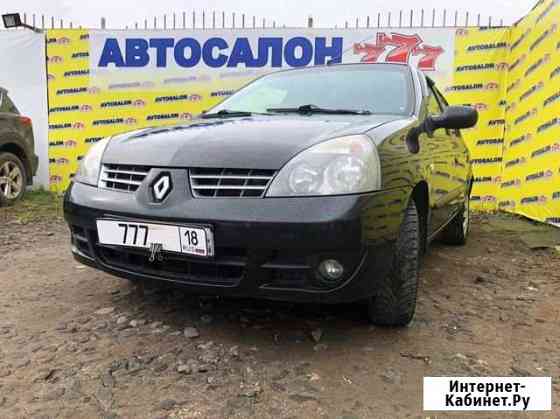 Автосалон 777 глазов авто с пробегом частные