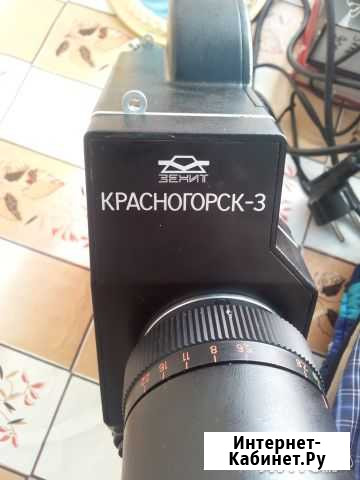 Кинокамера Красногорск-3 Волгоград - изображение 1