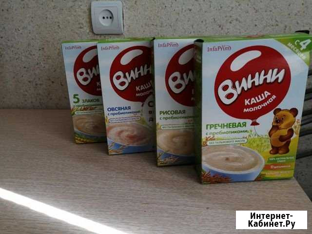 Каши Минеральные Воды - изображение 1