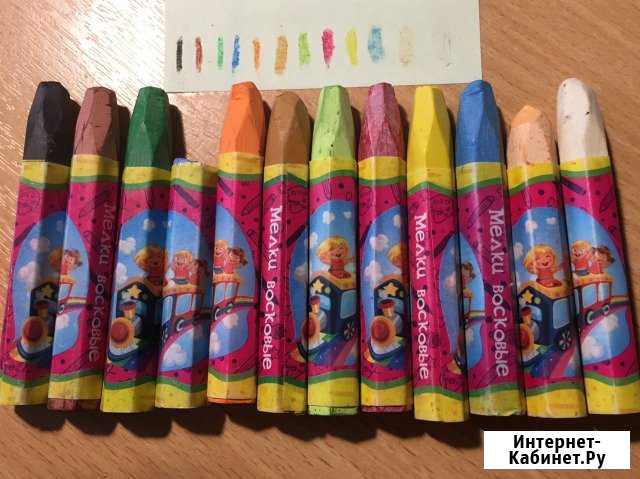 Мелки восковые Екатеринбург - изображение 1