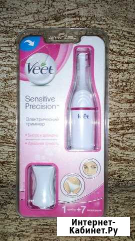 Veet электрический триммер Струнино - изображение 1