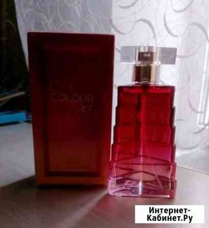 Avon Life Colour Парфюмерная вода Оренбург