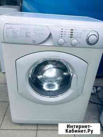 Стиральная машина Hotpoint-Ariston. Гарантия Вологда