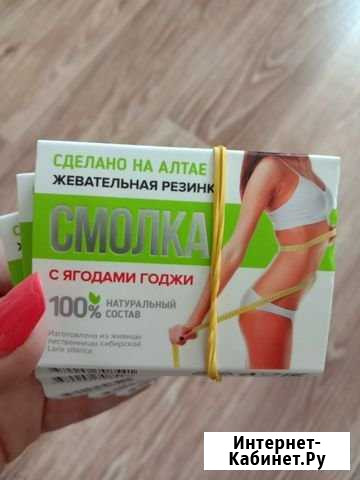 Жевательная резинка для похудения Орёл - изображение 1