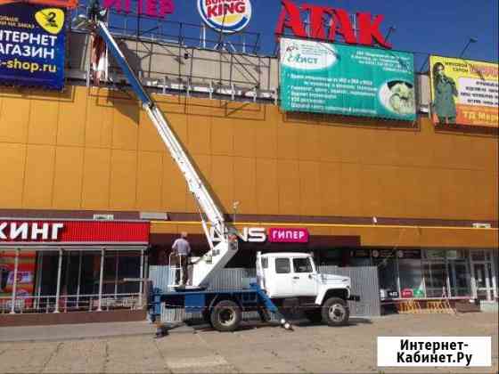 Услуги Автовышки телескоп Дзержинск