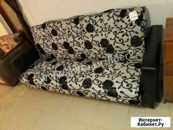 Диван Симферополь