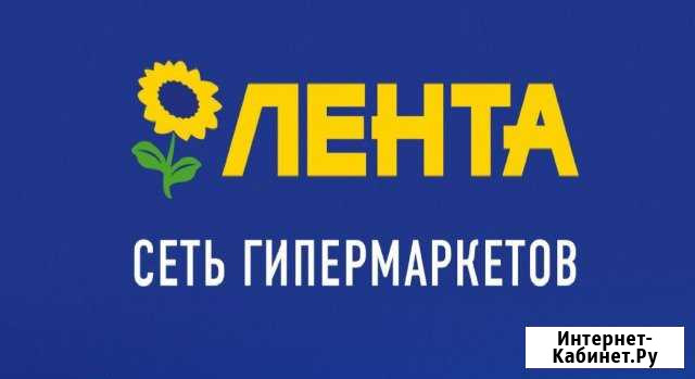 Продавец - логист Энгельс - изображение 1