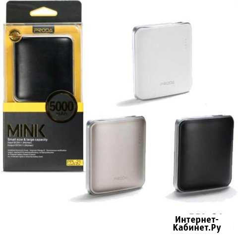 Power Bank remax PPL-21 proda mink (5000 mAh) Тверь - изображение 1