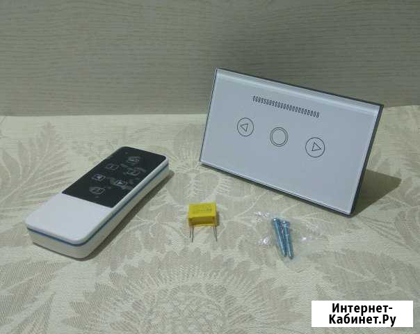 Продам диммер Aseer с пультом управления Иваново - изображение 1