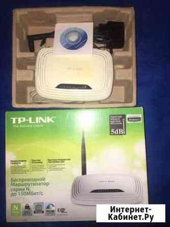Роутер TP-link TL-WR741ND Мичуринск