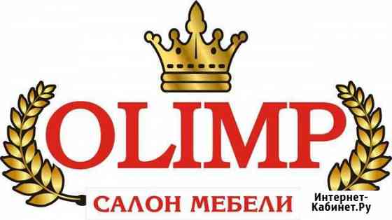 Обтяжчик мягкой мебели Ангарск