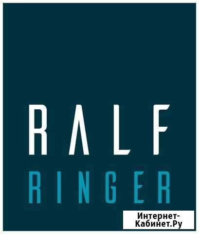 Продавец-кассир в Ralf Ringer Тюмень - изображение 1