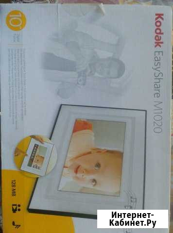 Фоторамка Kodak Верхняя Пышма - изображение 1