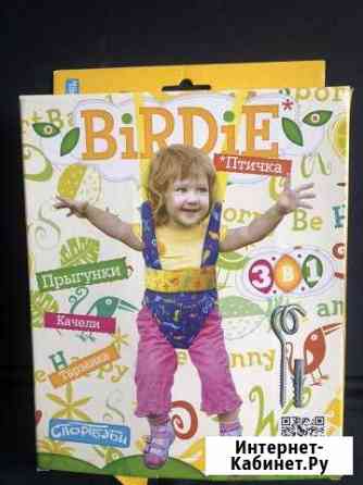 Прыгунки/качели/тарзанка Краснодар