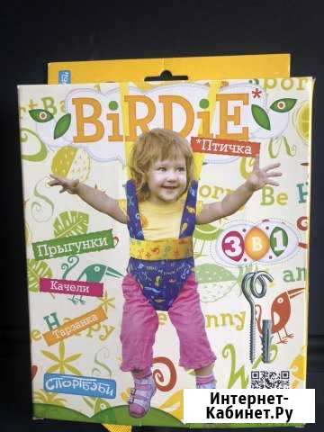 Прыгунки/качели/тарзанка Краснодар - изображение 1