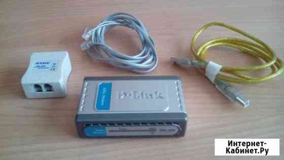 Продается модем adsl Воткинск